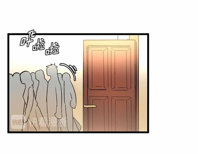 第33话 豪掷千金为订婚23