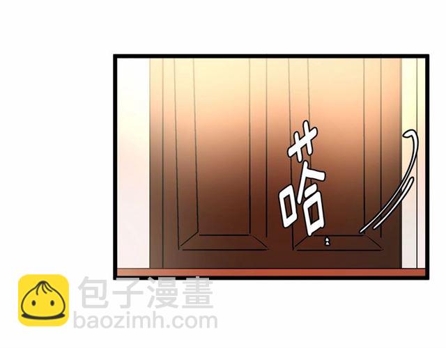 第33话 豪掷千金为订婚24
