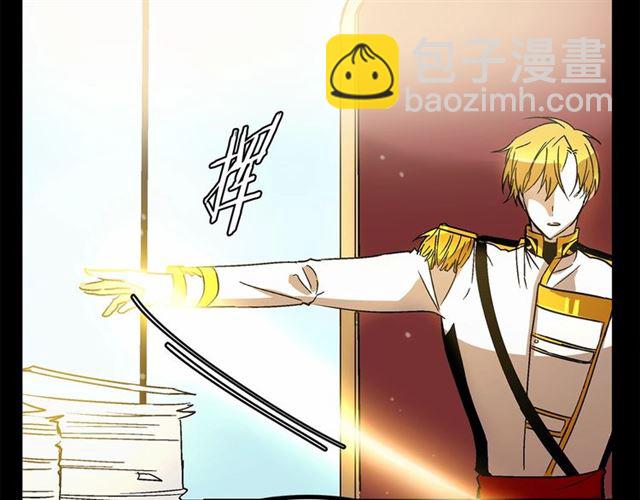 第33话 豪掷千金为订婚46