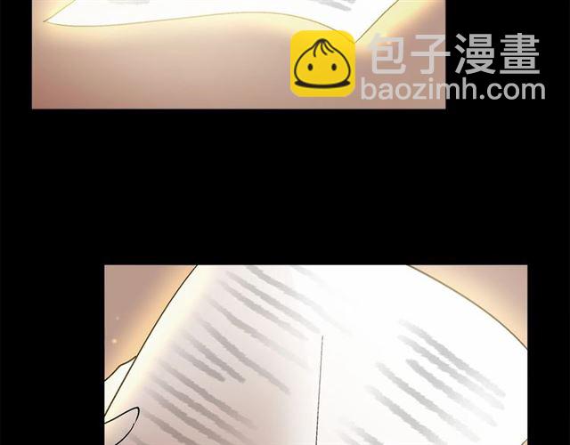 第33话 豪掷千金为订婚48