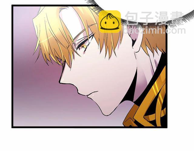 第33话 豪掷千金为订婚6
