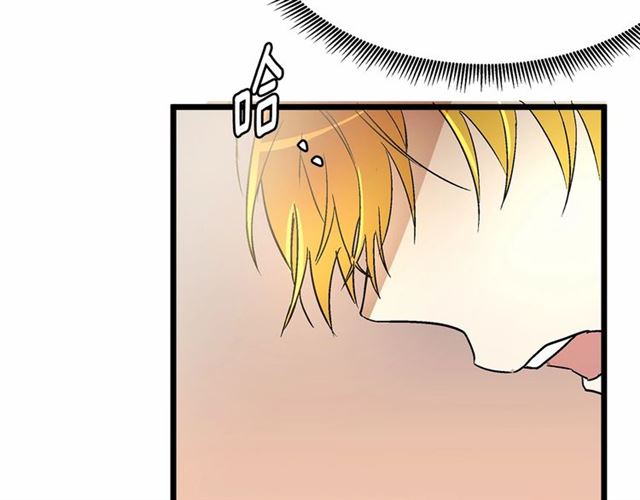 第33话 豪掷千金为订婚71