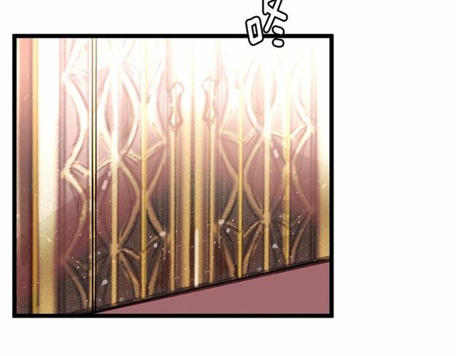 第33话 豪掷千金为订婚80