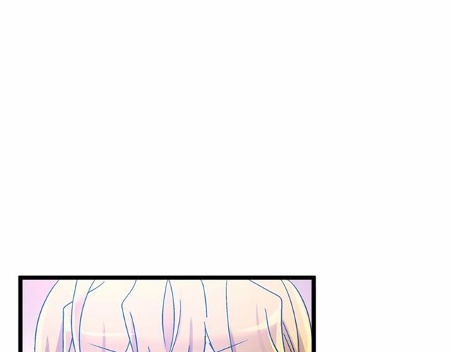 第33话 豪掷千金为订婚83