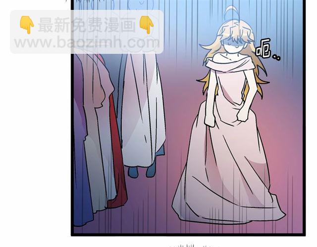 第33话 豪掷千金为订婚88