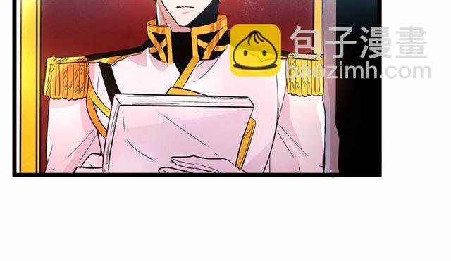 第35话 不用干涉她！107