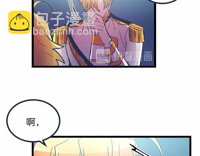 第35话 不用干涉她！12