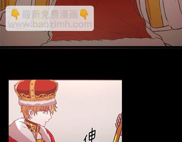 第35话 不用干涉她！120