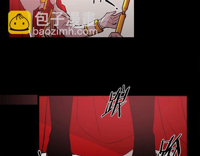 第35话 不用干涉她！121