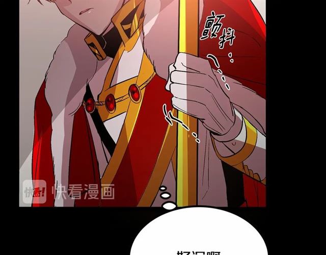 第35话 不用干涉她！123