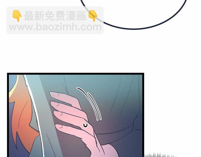 第35话 不用干涉她！14
