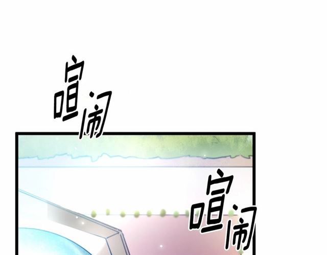 第35话 不用干涉她！28