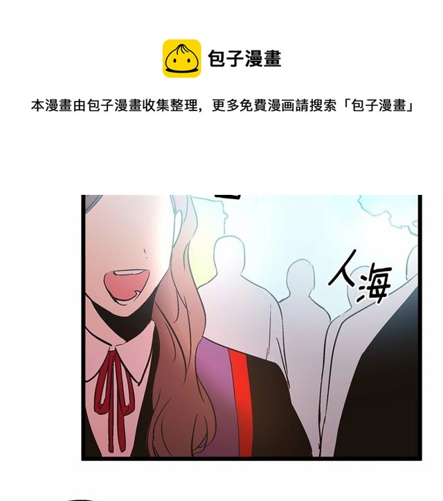 第35话 不用干涉她！30