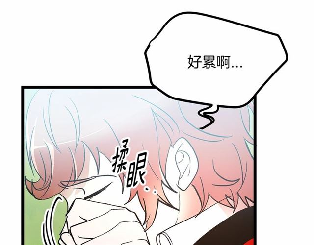 第35话 不用干涉她！32