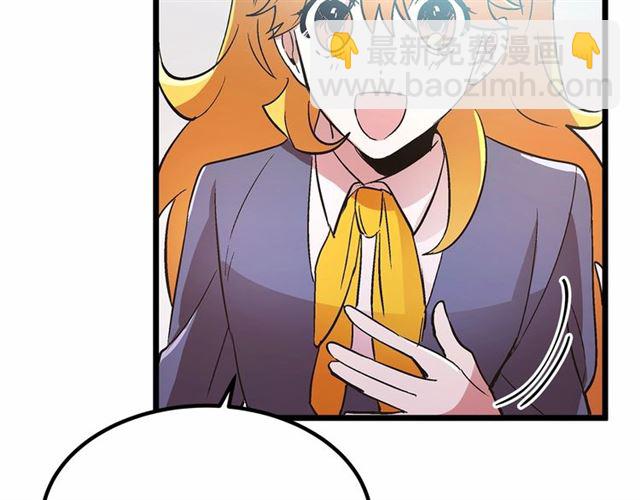 第35话 不用干涉她！51