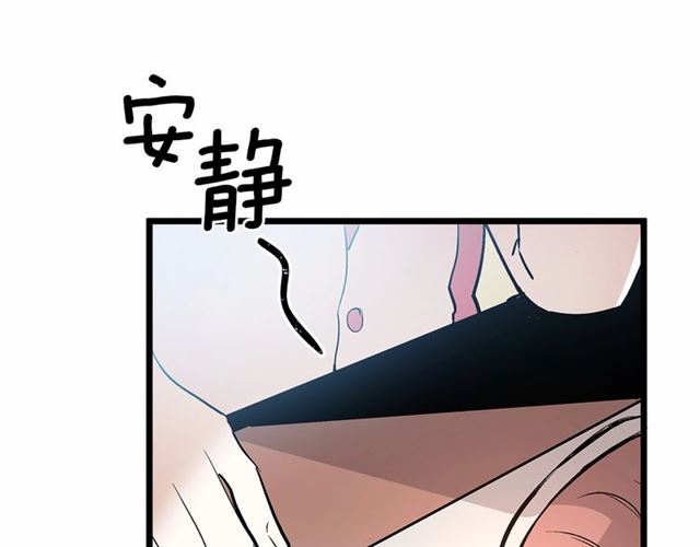第35话 不用干涉她！59