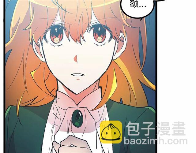 第35话 不用干涉她！6
