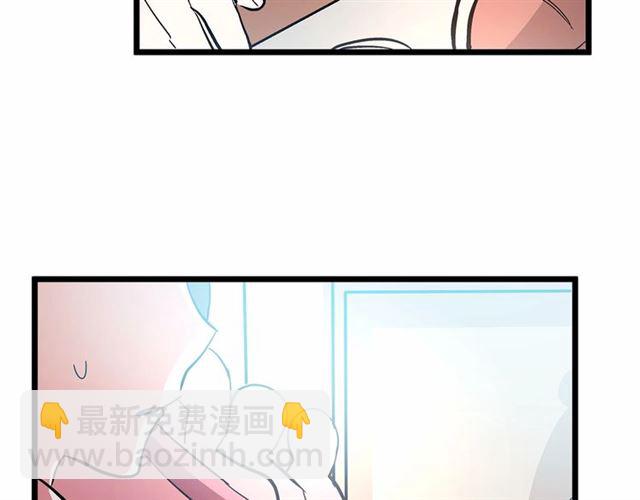 第35话 不用干涉她！60