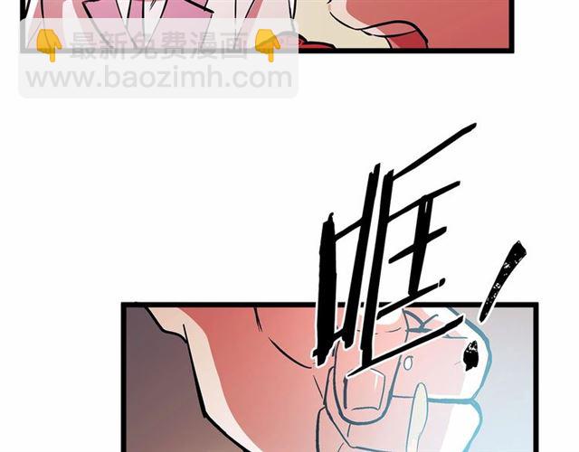 第35话 不用干涉她！63