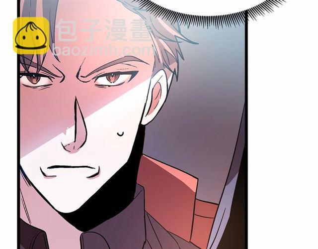 第35话 不用干涉她！86