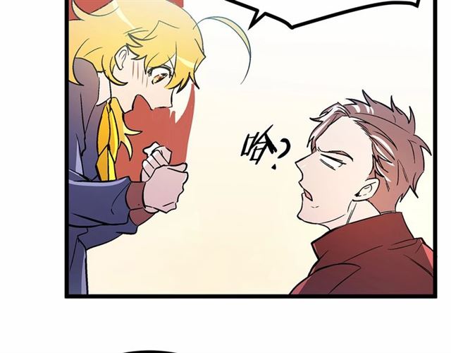 第35话 不用干涉她！98