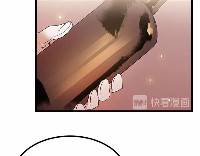 第36话 要是不是皇帝未婚妻…120