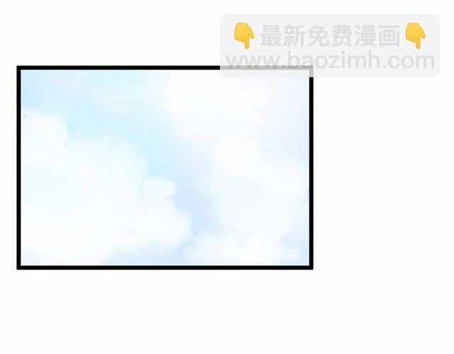 第36话 要是不是皇帝未婚妻…32