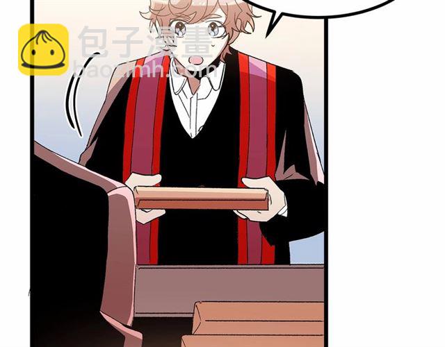 第36话 要是不是皇帝未婚妻…38