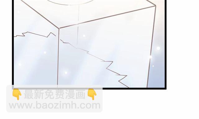 第36话 要是不是皇帝未婚妻…55