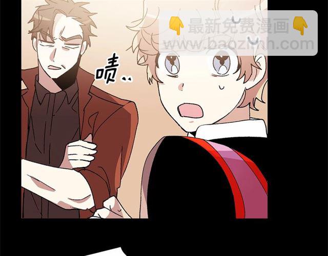 第36话 要是不是皇帝未婚妻…61