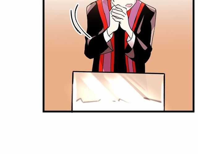 第36话 要是不是皇帝未婚妻…68