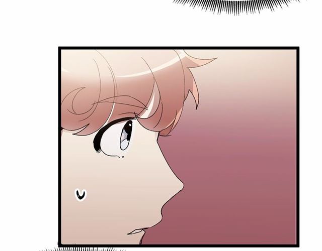 第36话 要是不是皇帝未婚妻…71