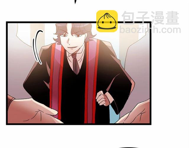 第36话 要是不是皇帝未婚妻…75