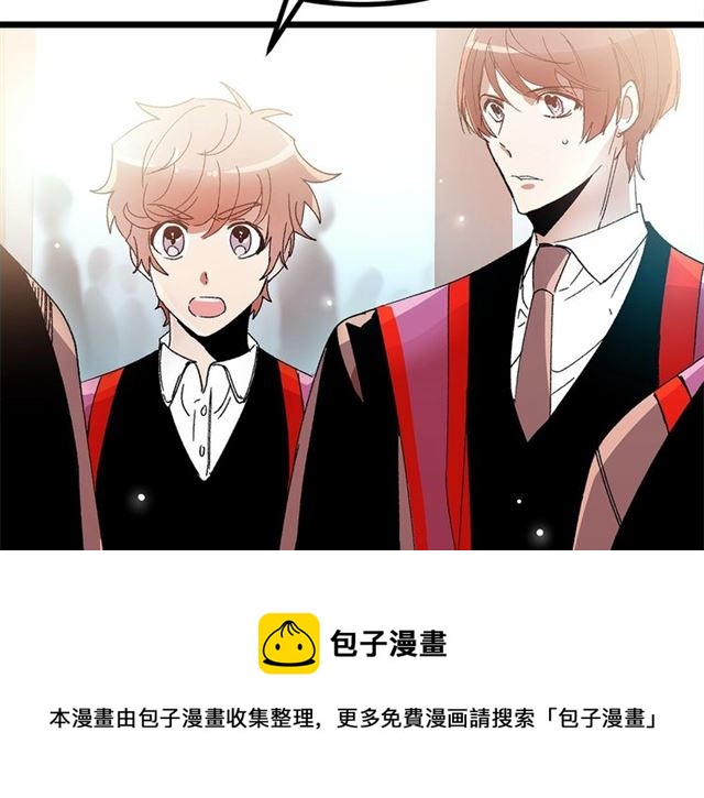 第36话 要是不是皇帝未婚妻…84
