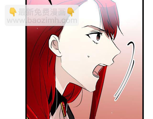 第37话 大事不好121