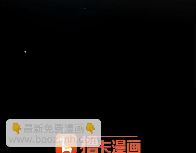 第37话 大事不好127