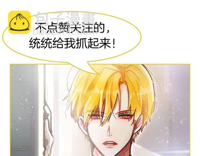 第37话 大事不好129