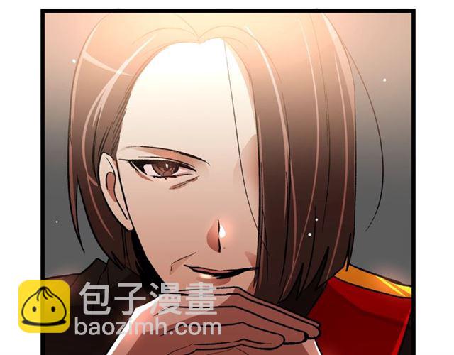 第37话 大事不好18
