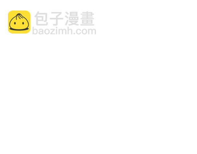 第37话 大事不好21