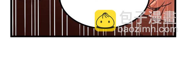 第37话 大事不好39