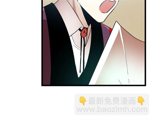 第37话 大事不好56