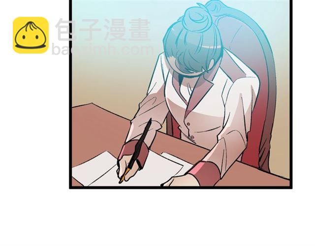 第37话 大事不好58