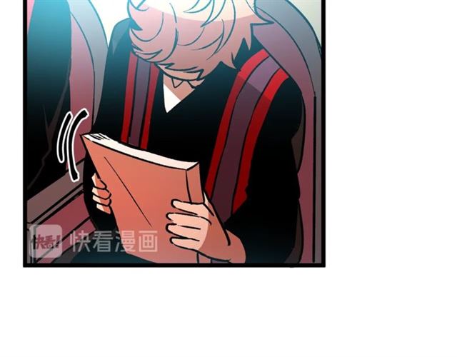 第37话 大事不好62