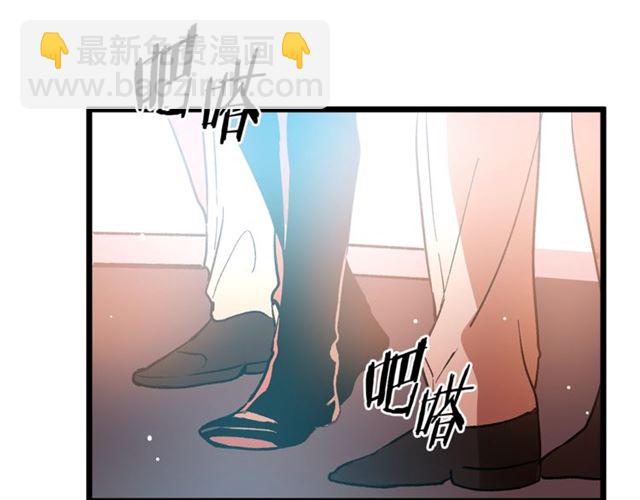 第37话 大事不好63