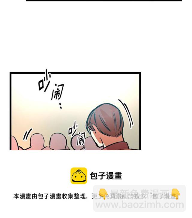 第37话 大事不好64
