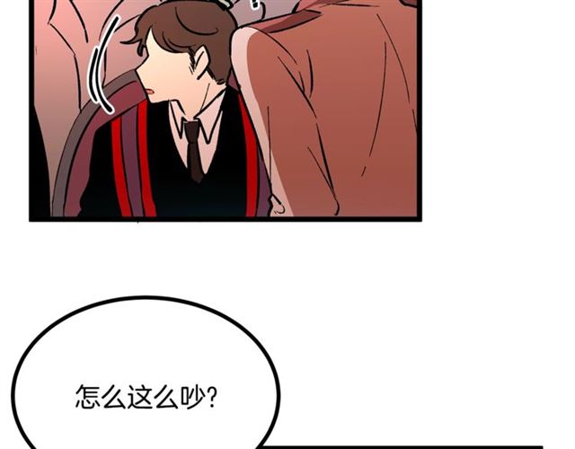 第37话 大事不好65