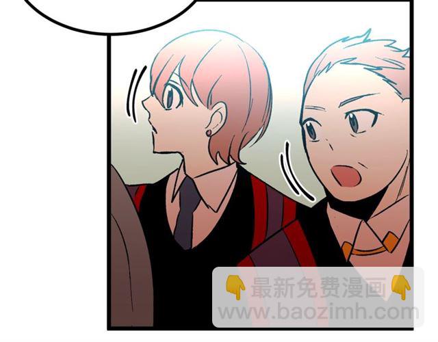 第37话 大事不好66