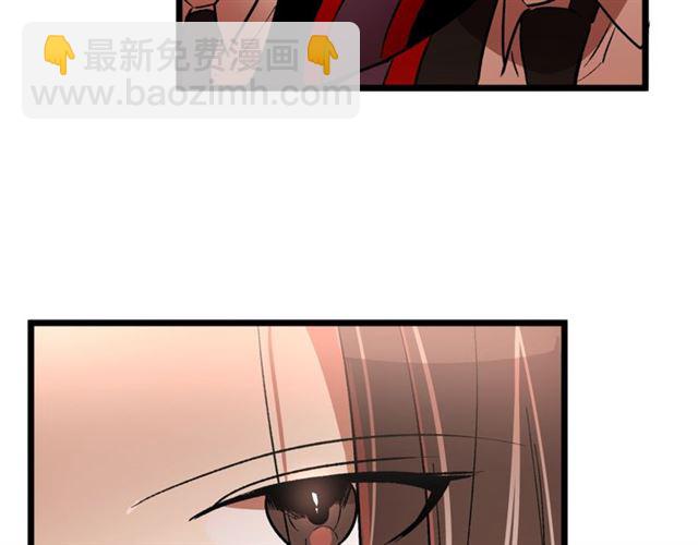 第37话 大事不好7