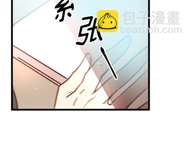 第37话 大事不好88