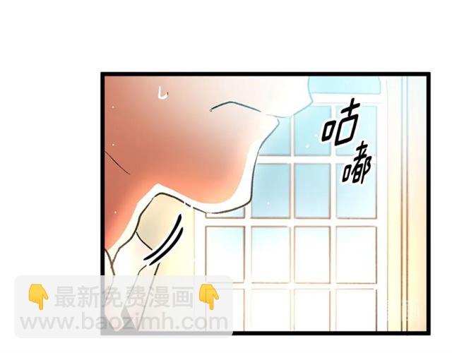 第37话 大事不好89